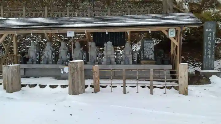 南部神社(岩手県)