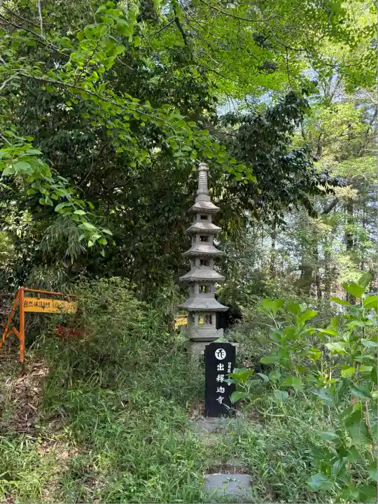 妻沼聖天山歓喜院(埼玉県)