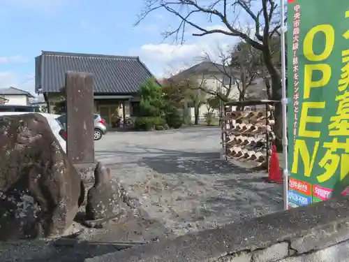 日蓮宗妙性寺のその他建物