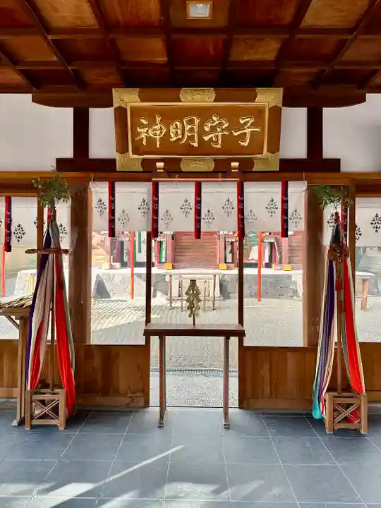 率川神社(大神神社摂社)(奈良県)