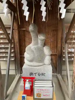 蛇窪神社(東京都)