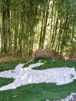 湯倉神社(北海道)
