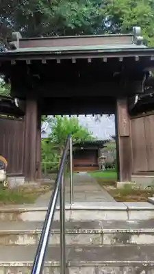 大誓寺(神奈川県)
