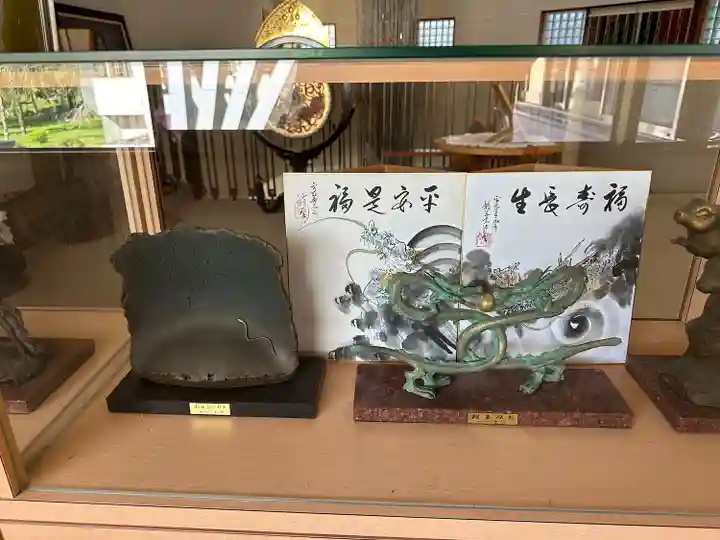 嶽之下宮(静岡県)