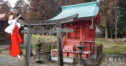 上野国一社八幡八幡宮の末社