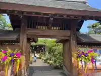 本妙院(東京都)