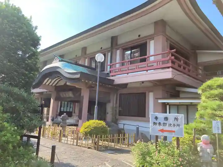 延命寺(逗子大師延命寺)のその他建物