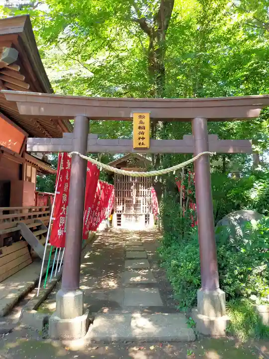 敷島神社の末社・摂社