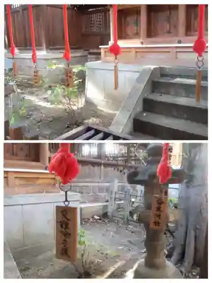 若宮八幡社(愛知県)