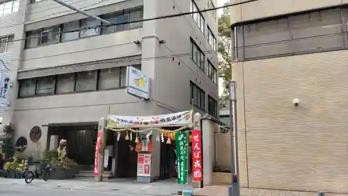 少彦名神社の鳥居