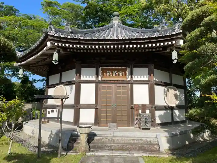 観自在寺(愛媛県)