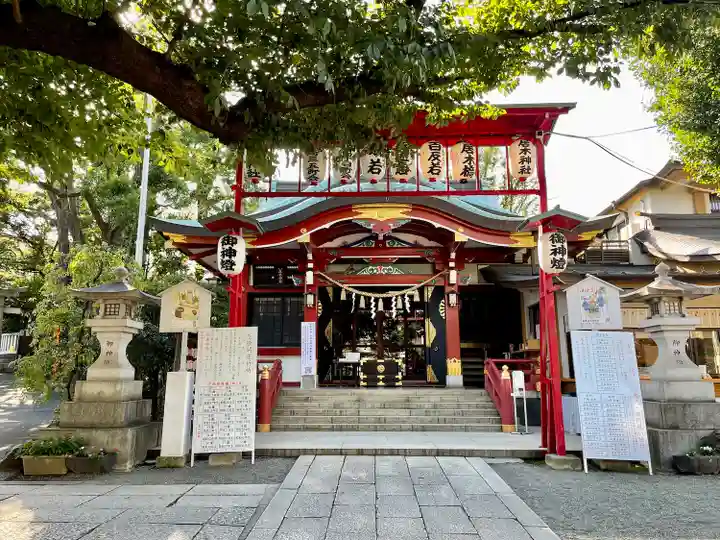 居木神社(東京都)