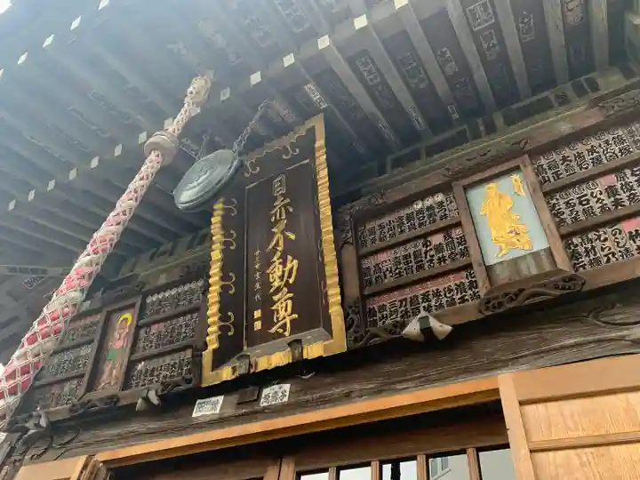 南谷寺のその他建物