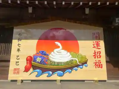 砥鹿神社（里宮）の{uncategorized: "未分類", other: "その他", undefined: "問題あり", building: "その他建物", grave: "お墓", sacred_gate: "鳥居", guardian: "狛犬", statue: "像", buddha: "仏像", history: "歴史", nature: "自然", garden: "庭園", animal: "動物", pagoda: "塔", temizu: "手水舎", mountain_gate: "山門・神門", sanctuary: "本殿・本堂", subordinate: "末社・摂社", art: "芸術", scenery: "景色", jizo: "地蔵", ema: "絵馬", goshuin: "御朱印", omikuji: "おみくじ", items: "授与品その他", amulet: "お守り", goshuincho: "御朱印帳", eats: "食事", festival: "お祭り", votive_dance: "神楽", shichigosan: "七五三参", wedding: "結婚式", experience: "体験その他", initially: "初詣", around: "周辺", anti_infection: "感染症対策"}