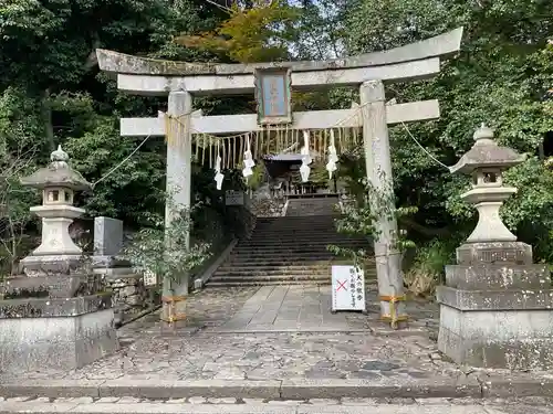 石座神社(京都府)