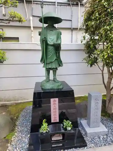 正福院(東京都)