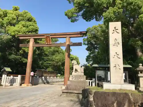 和泉國一之宮　大鳥大社の鳥居