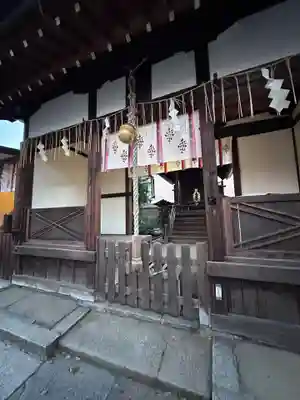 住吉神社(京都府)