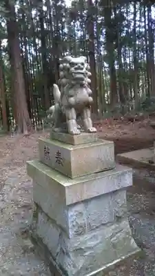 稲荷神社の狛犬