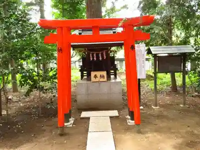 甲斐國一宮 浅間神社の末社・摂社