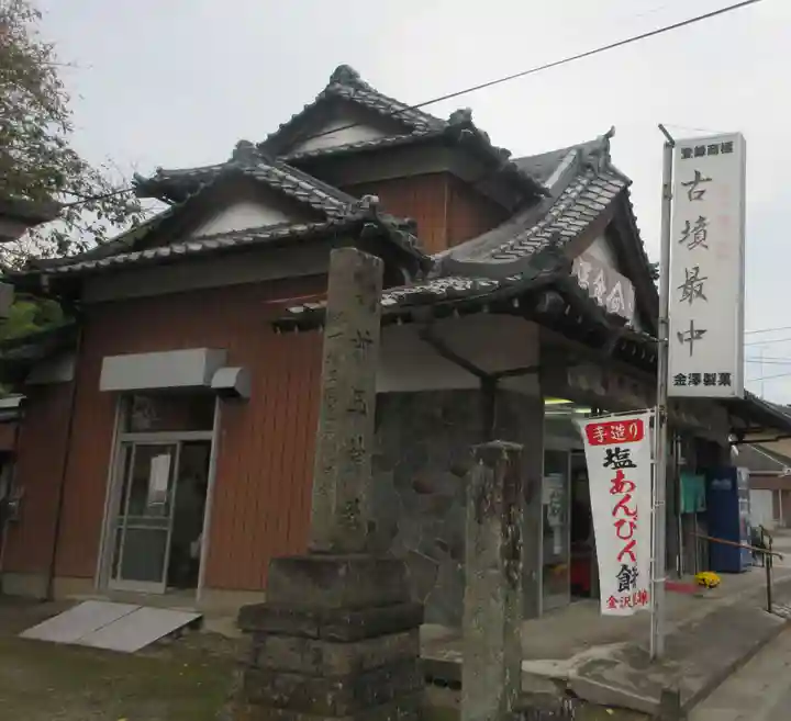 前玉神社(埼玉県)