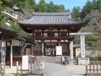 岡寺(龍蓋寺)の山門・神門