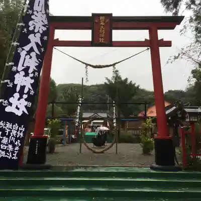 加紫久利神社の鳥居