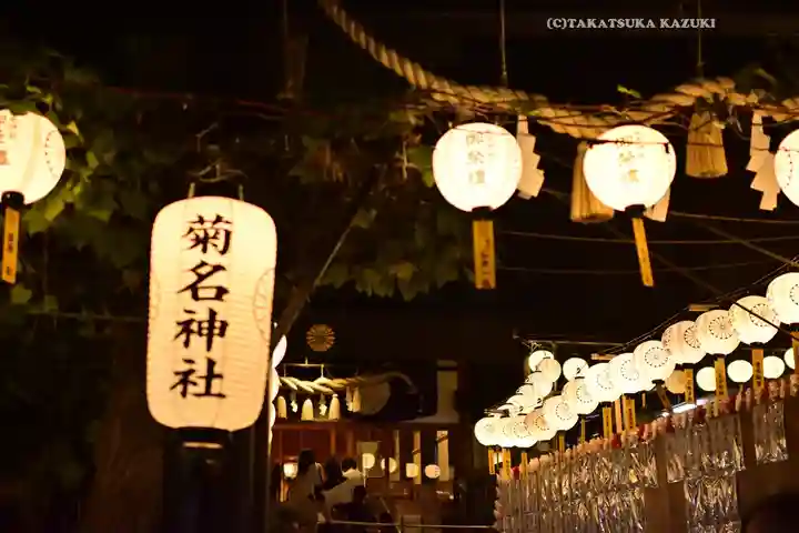 菊名神社のその他建物