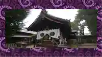 羊神社(愛知県)
