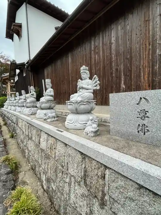 法光寺(滋賀県)