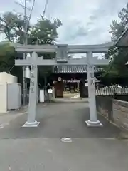 益気神社(兵庫県)