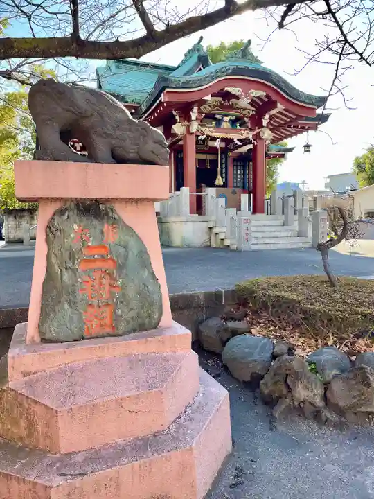 木場 洲﨑神社(東京都)