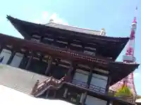 増上寺の本殿・本堂