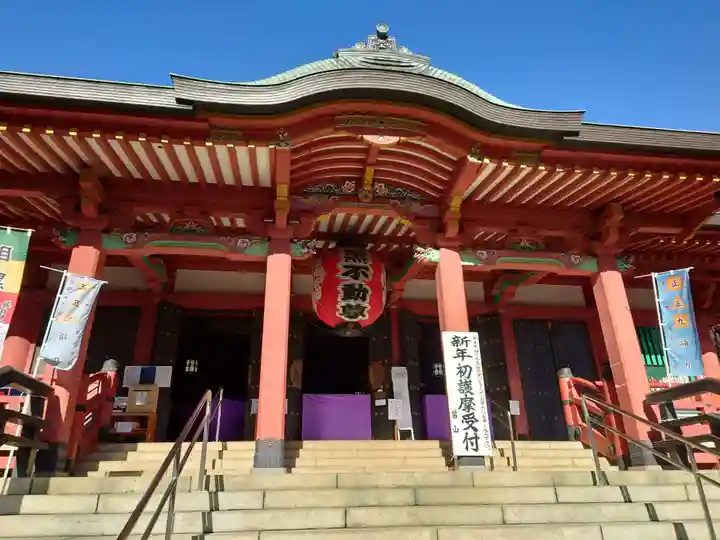 瀧泉寺(目黒不動尊)(東京都)
