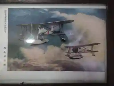 市房山神宮里宮神社のその他建物