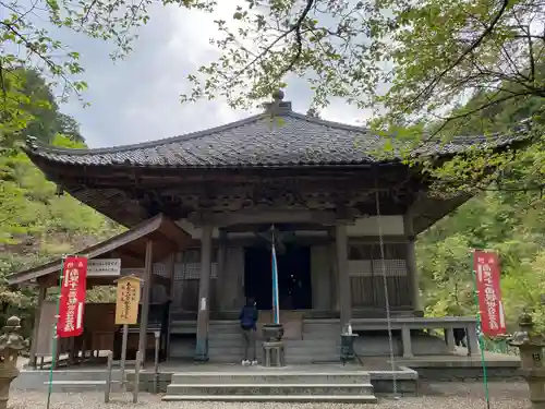 如意寺の山門・神門