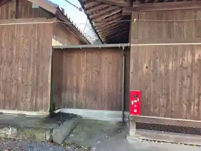 熊野神社(埼玉県)