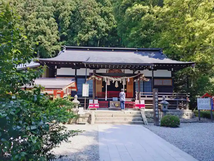 山寺日枝神社(山形県)