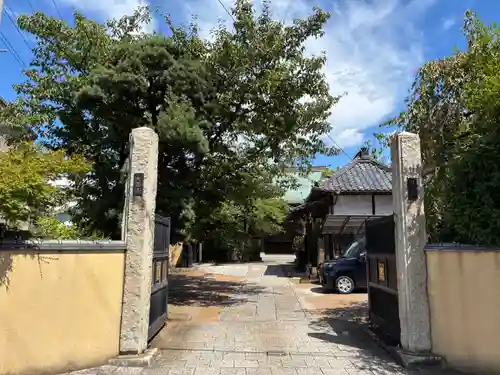 大正寺(千葉県)