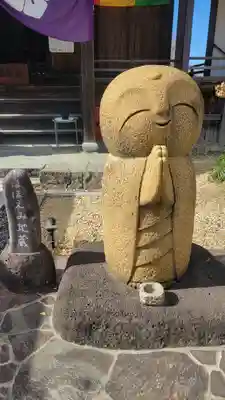 傳宗寺(愛媛県)