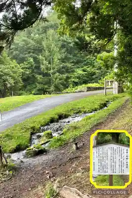 諏訪大社上社前宮のその他建物