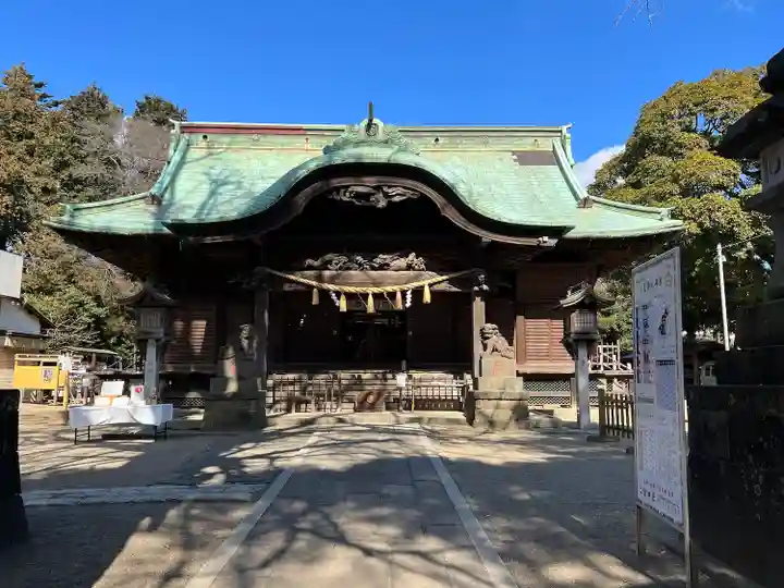 下総国三山 二宮神社(千葉県)