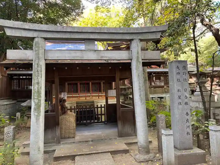 若宮八幡社(愛知県)