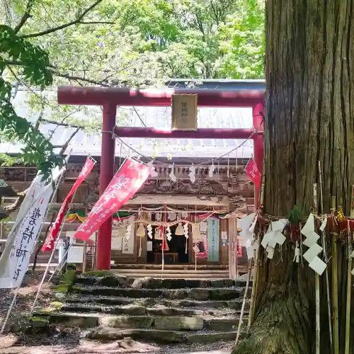 磐椅神社の{uncategorized: "未分類", other: "その他", undefined: "問題あり", building: "その他建物", grave: "お墓", sacred_gate: "鳥居", guardian: "狛犬", statue: "像", buddha: "仏像", history: "歴史", nature: "自然", garden: "庭園", animal: "動物", pagoda: "塔", temizu: "手水舎", mountain_gate: "山門・神門", sanctuary: "本殿・本堂", subordinate: "末社・摂社", art: "芸術", scenery: "景色", jizo: "地蔵", ema: "絵馬", goshuin: "御朱印", omikuji: "おみくじ", items: "授与品その他", amulet: "お守り", goshuincho: "御朱印帳", eats: "食事", festival: "お祭り", votive_dance: "神楽", shichigosan: "七五三参", wedding: "結婚式", experience: "体験その他", initially: "初詣", around: "周辺", anti_infection: "感染症対策"}