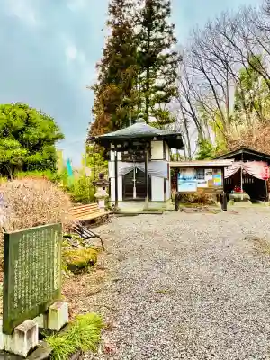 卜雲寺の{uncategorized: "未分類", other: "その他", undefined: "問題あり", building: "その他建物", grave: "お墓", sacred_gate: "鳥居", guardian: "狛犬", statue: "像", buddha: "仏像", history: "歴史", nature: "自然", garden: "庭園", animal: "動物", pagoda: "塔", temizu: "手水舎", mountain_gate: "山門・神門", sanctuary: "本殿・本堂", subordinate: "末社・摂社", art: "芸術", scenery: "景色", jizo: "地蔵", ema: "絵馬", goshuin: "御朱印", omikuji: "おみくじ", items: "授与品その他", amulet: "お守り", goshuincho: "御朱印帳", eats: "食事", festival: "お祭り", votive_dance: "神楽", shichigosan: "七五三参", wedding: "結婚式", experience: "体験その他", initially: "初詣", around: "周辺", anti_infection: "感染症対策"}
