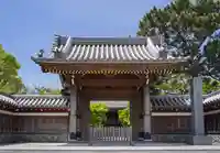 普元寺の山門・神門