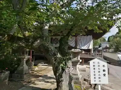 粉河寺(和歌山県)
