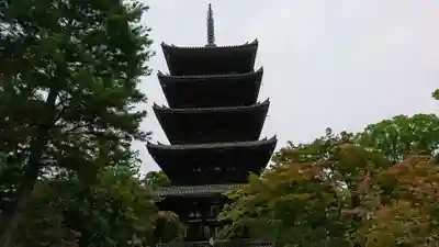 仁和寺の塔