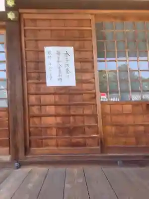 世尊院（曼陀羅寺塔頭）のその他建物