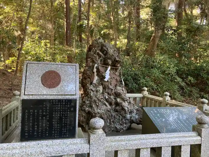 鹿島神宮(茨城県)